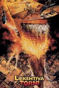 The Towering Inferno - Poster