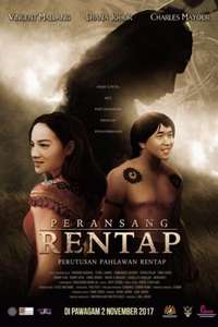 Peransang Rentap - Poster