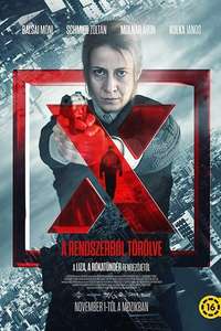 X - The eXploited - Poster