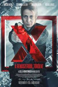 X - The eXploited - Poster