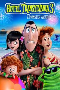 Hotel Transylvania 3: Summer Vacation - Poster