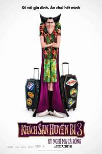 Hotel Transylvania 3: Summer Vacation - Poster