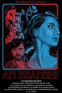 An Beanshi - Poster