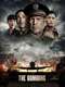 Air Strike (2018)