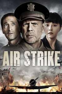 Air Strike (2018) - Posters