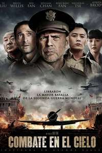 Air Strike (2018) - Posters