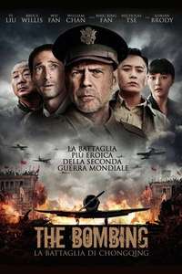 Air Strike (2018) - Posters