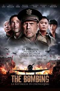 Air Strike (2018) - Posters