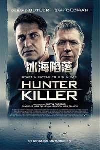 Hunter Killer - Poster