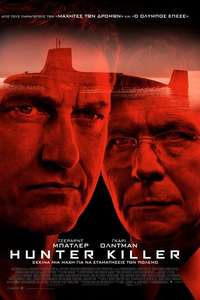 Hunter Killer - Poster