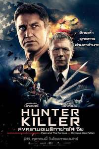Hunter Killer - Poster