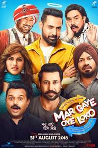 Mar Gaye Oye Loko - Poster