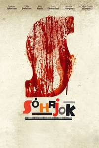 Suspiria - Poster