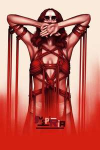 Suspiria - Poster