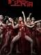 Suspiria