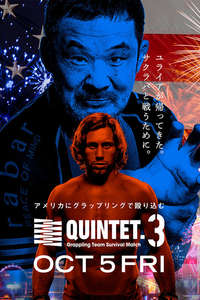 Quintet 3 - Poster