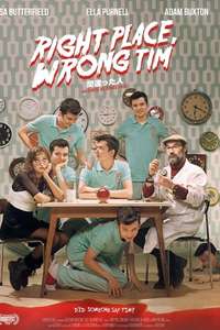 Right Place  Wrong Tim - Poster