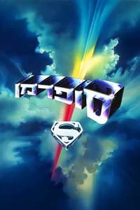Superman - Poster