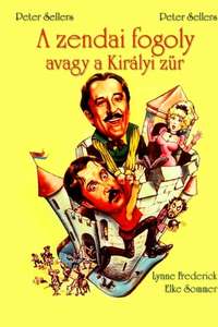 The Prisoner of Zenda - Posters