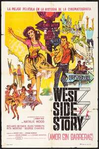 West Side Story - Poster