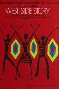 West Side Story - Poster