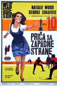 West Side Story - Poster