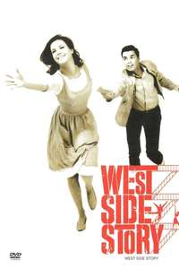 West Side Story - Poster