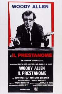 The Front - Posters