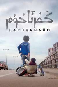 Capernaum - Poster