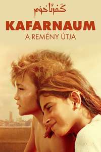Capernaum - Poster