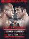 Bellator 208: Fedor vs. Sonnen