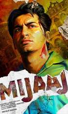 Mijaaj