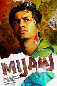 Mijaaj - Posters