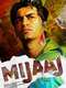 Mijaaj