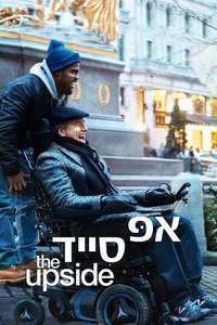 The Upside - Poster