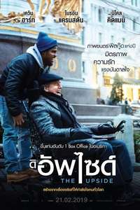 The Upside - Poster