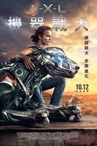 A-X-L - Poster
