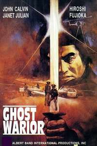 Ghost Warrior - Poster