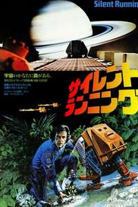 Silent Running - Poster