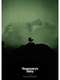 Rosemary's Baby