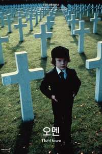 The Omen - Poster