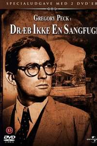 To Kill a Mockingbird - Poster