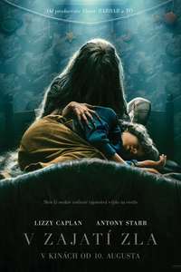 Cobweb - Poster