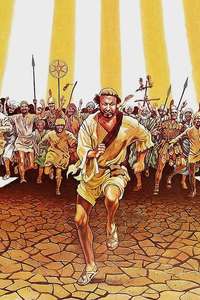 Life of Brian - Poster
