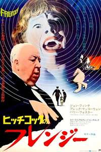 Frenzy - Poster