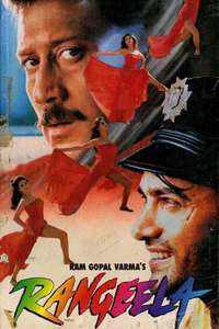 Rangeela - Posters
