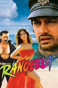 Rangeela - Posters