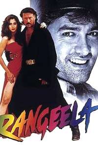 Rangeela - Posters