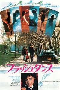 Flashdance - Poster