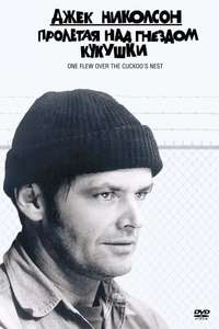 One Flew Over the Cuckoo's Nest - Poster